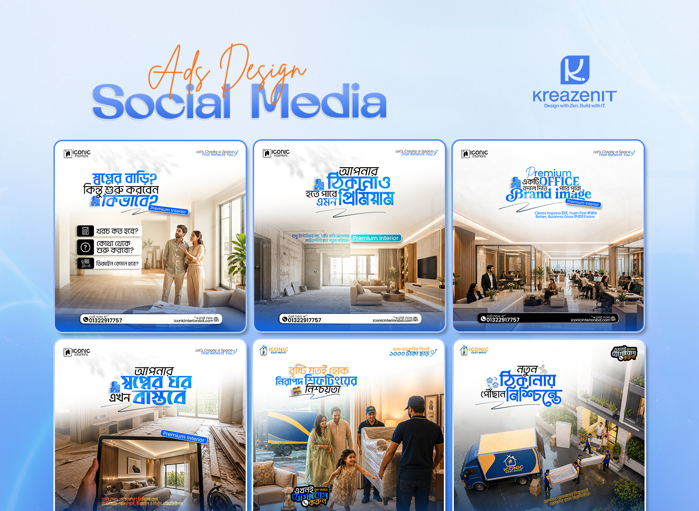 Social Media Creative Ads Design
